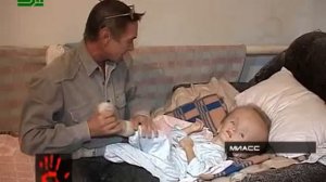 Помощь больному ребенку