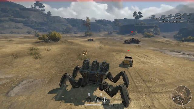 Crossout patch 0.8.25 - новая кабина КАРАКУРТ и балансовые правки