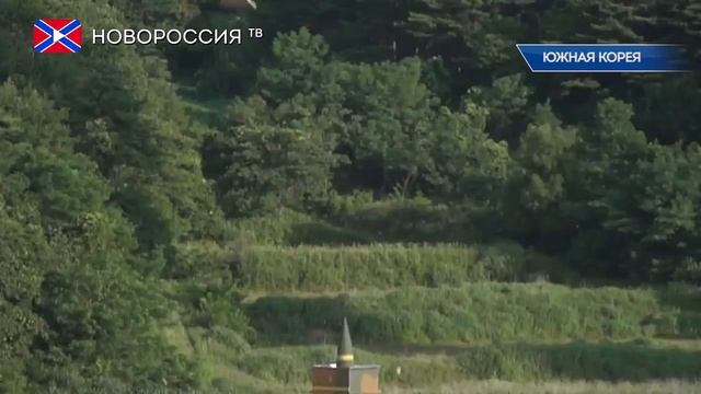 Совместные учения США и Южной Кореи смотреть онлайн