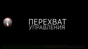 Как повысить доходы наёмных работников