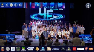 1-й Чемпионат Евразии по Судомодельному Спорту 2024 - Церемония Закрытия и Награждение. Владивосток