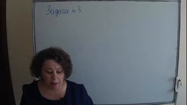 Химия. Задачи на смеси смотреть онлайн