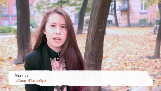 Хипстеры #3 смотреть онлайн