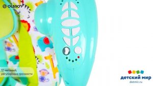 Olsson FP Best Friends TY018E