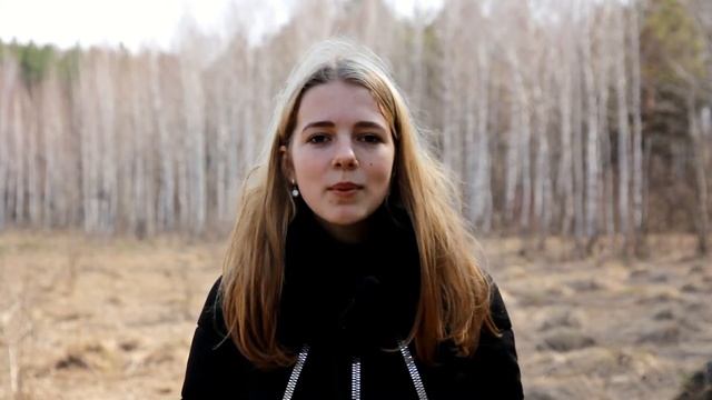 Стихотворение "Письмо". Читает Чеховская Алёна. смотреть онлайн