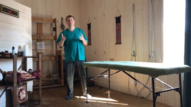 Сеансы и курса массажа смотреть онлайн