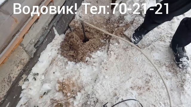 Сургут бурение скважин смотреть онлайн