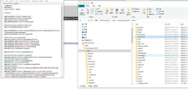 wcm2021 w3 08 debug process 2 смотреть онлайн