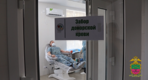 Полицейские Запорожской области в преддверии Национального дня донора добровольно сдали кровь