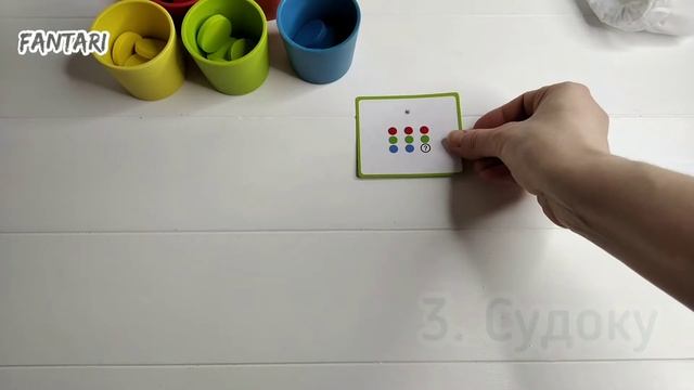 Цветные стаканчики для сортировки изучения базовых цветов монтессори деревянные игрушки