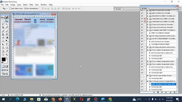 1 click 4 pvc UTI PAN card photoshop action download pvc dragon sheet UTI PAN card PHOTOSHOP UTI смотреть онлайн