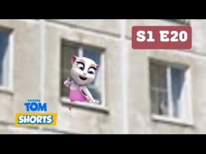 Говоряций Том Минимульты с приколами (1 сезон 20 серия) Отпуск