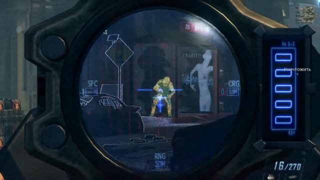 Call of Duty Black Ops II Часть 14 Прохождение игры на Русском (Без комментариев) смотреть онлайн