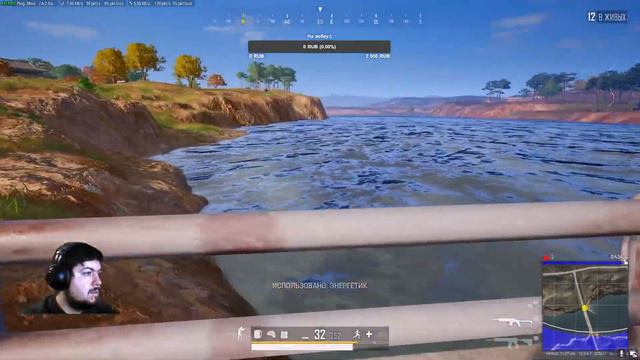 PUBG - Теперь бесплатный!!!!