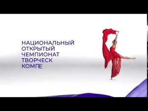 ArtMasters. Твой шанс проявить себя в индустрии культуры