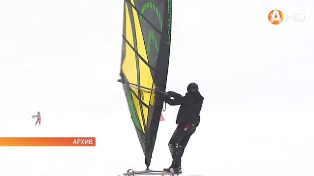 В рамках Праздника Севера в Заполярье стартовал Всероссийский чемпионат по зимнему виндсерфингу смотреть онлайн