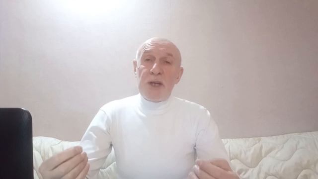 лекция о здоровье