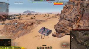 Е 50М - ПУТЬ К 3ём ОТМЕТКАМ - 85,42% - 4К+ DMG