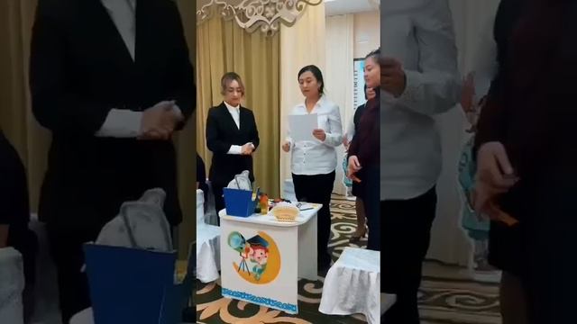 4 ноября 2023 г. смотреть онлайн