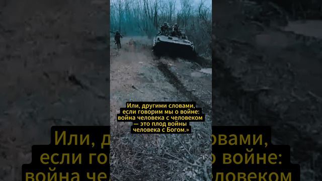 причины всех войн смотреть онлайн