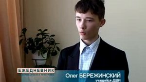 ДОЛЖНЫ СМЕЯТЬСЯ ДЕТИ