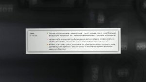 Обзор зеркального фотоаппарата Canon EOS 1100D Kit 18-55 DC III