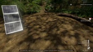 Green hell. Первый запуск. Сюжет. Соло. PS4