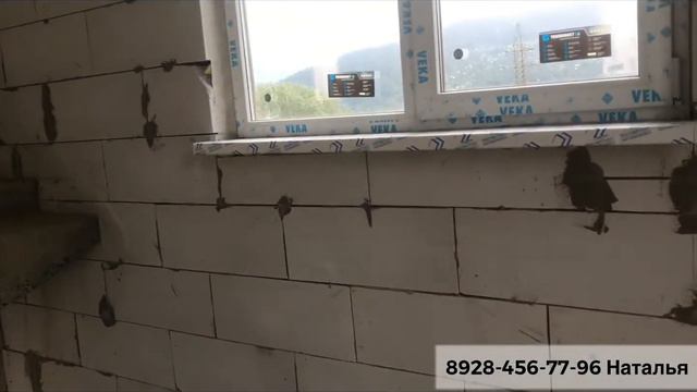СВой дом в Сочи/НЕДВИЖИМОСТЬ СОЧИ/ЗАСТРОЙЩИКИ/ОБЗОР