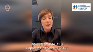 2020.09.15 - Что такое безопасность пациентов_ Мнения разных людей