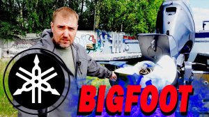 Я в ШОКЕ! Древняя Ямаха творит чудеса. Нашел идеальный ВИНТ на Ямаха BIGFOOT 60