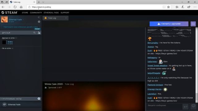 КАК ЗАБРАТЬ 1000 МОНЕТ // НА НОВЫЙ  СТИМВЕЛЬСКИЙ ИВЕНТ // В STEAM // НОВОГОДНИЙ ИВЕНТ СТИМ 2019