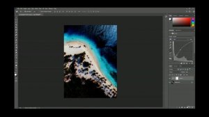 Adobe Photoshop Full Course - Curves -Tutorial #8