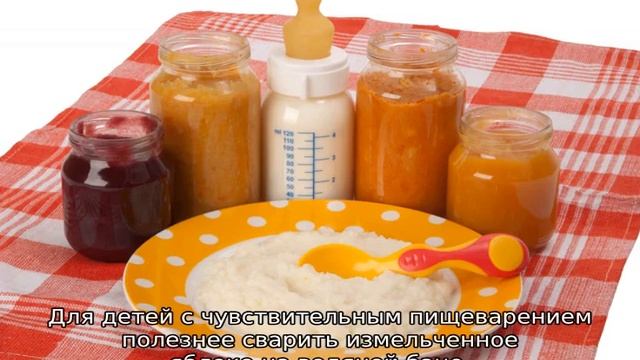 Яблочное пюре для грудничка из свежих яблок своими руками — рецепт