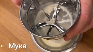 Жареная груша. Вкуснятина ?