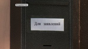 Проблема очистки Владивостока от снега и наледи не решена