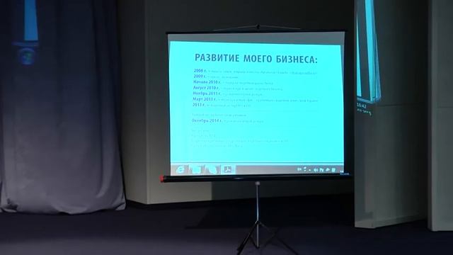 Бизнес и материнство Как совместить несовместимое смотреть онлайн