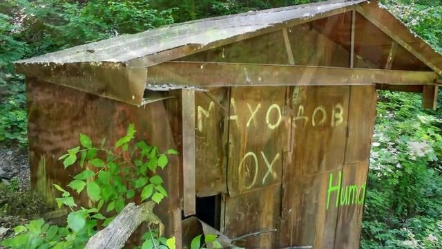Водоотвод-подземный ход 2. Видеоканал Образолов. Ролик 22.