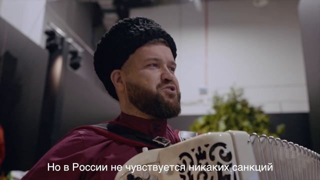 Мнение иностранных участников ВФМ о международных санкциях и попытке изолировать Россию