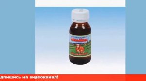 заказать закваску для сыра