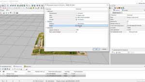 Обработка облаков точек в КРЕДО 3D СКАН 1.2
