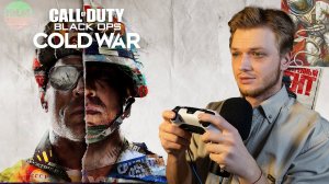 Call of Duty Black Ops Cold War на PS5