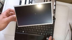 Samsung N145 Plus laptop matrix replacement