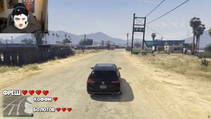 GTA 5 ГОРОДСКАЯ МАСКИРОВКА -  В МАЛЕНЬКОЙ ДЕРЕВНЕ 5 ЧЕЛОВЕК СТАЛИ ВОДИТЬ КАК БОТЫ И НЕ НАРУШАТЬ ПДД