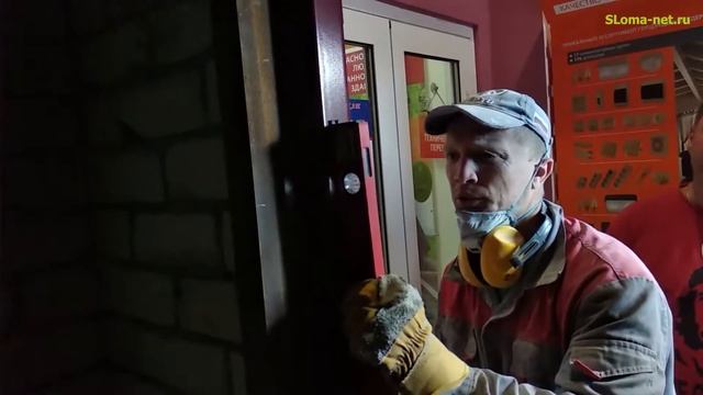 Резка проема в стене смотреть онлайн