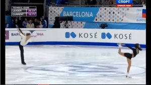 ISU Grand Prix of Figure Skating Final 2014. SP. Lina FEDOROVA / Maxim MIROSHKIN