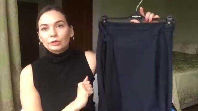 ПОКУПКИ ГЕРМАНИЯ: COS AND OTHER STORIES AESOP