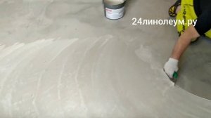 Как правильно укладывать линолеум в квартире Красноярск