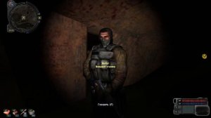 2 МИЛЛИАРДА ДЕНЕГ ЗА 3 мин. БЕЗ ПРОБЛЕМ В НАЧАЛЕ ИГРЫ| S.T.A.L.K.E.R. Зов Припяти | 1.6.02 |