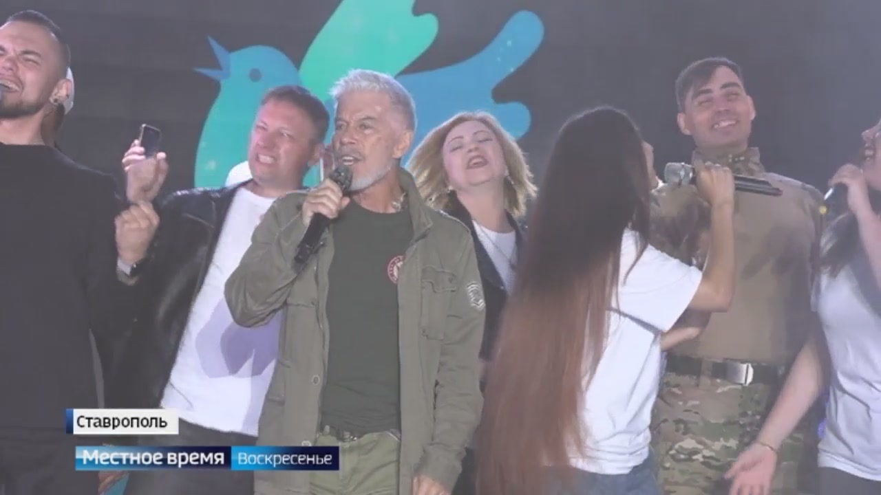 Города и села Ставрополья отмечают День края