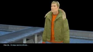 Ночной дозор(Игра) прохождение.Часть 1 или Приключения киллера.